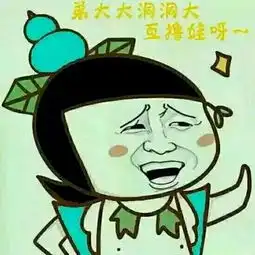 新闻哥爱情动作片都是骗人的