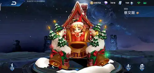 王者游戏中带姬的只有3位英雄,还有一位,试图混入其中