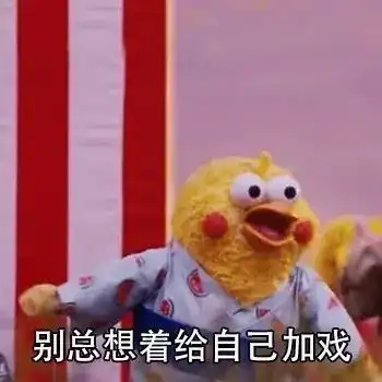 会用套路的微商是如何让人中招的