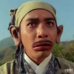 刘嘉玲秀情侣表情包梁朝伟香肠嘴被老婆黑