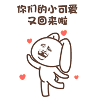 金馆长qq表情系列下载金馆长表情包动态图片高清版下载乐游网游戏下载