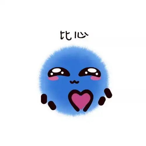 爱逗虫虫表情包上线这样的我,你还喜欢吗