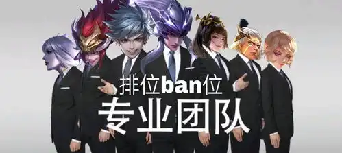 王者荣耀马超搞怪表情包第四期含小知识