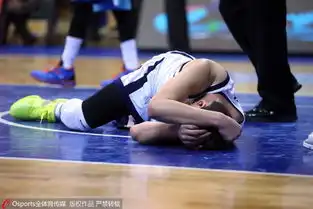 第28轮东莞男篮11090新疆男篮