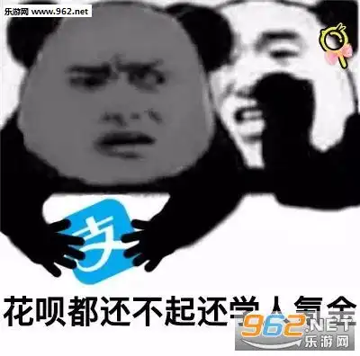 我觉得海星表情包你他妈属实飘了表情包图片下载乐游网游戏下载