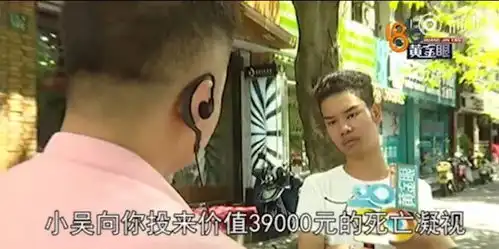 杭州发际线男孩表情包堂