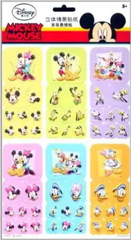 立体情景贴纸米奇表情贴丕欧丕上海贸易有限公司