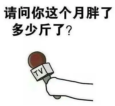 小贸通知20172018学年校内勤工岗位招募通知