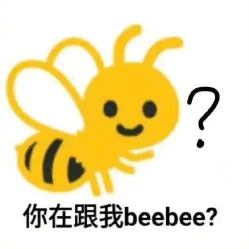 搞笑斗图表情包画法傻笑