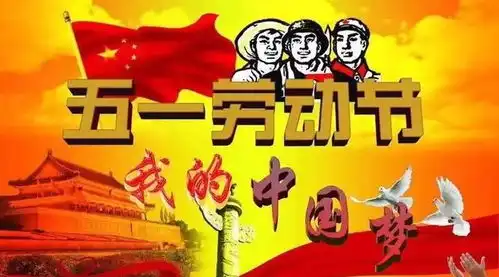 2017年龙川县中医院招聘公告