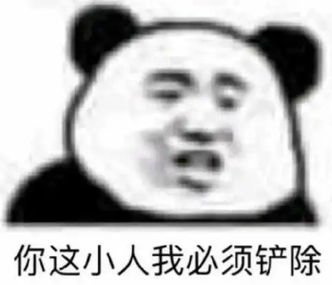 搞笑表情动作儿子