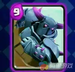 忍住别笑喷了皇室战争恶搞卡牌合辑