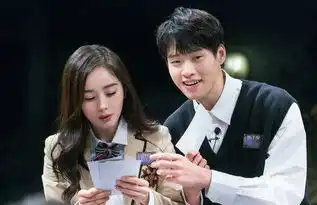 明星大侦探表情包收费魏