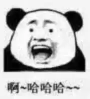 表情包女孩脸很胖表情包