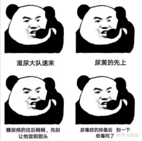 有没有什么适合情侣在群里秀恩爱的表情包