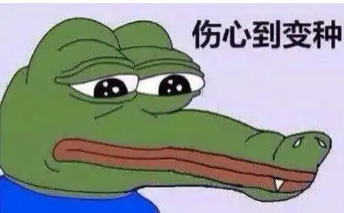 破坏600万年丹霞地貌还炫耀求求你们,别再这样拍旅行照了