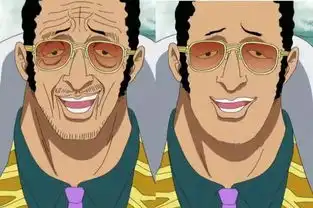 海贼王黄猿表情