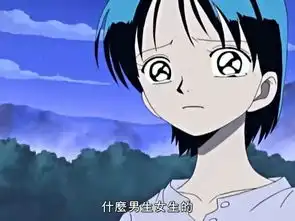 海贼王女性角色战力排行top10第一竟然不是四皇大妈