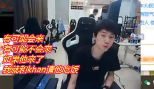 火星包直播爆料小乐言转会vg原因却不能说,和队员没有任何关系