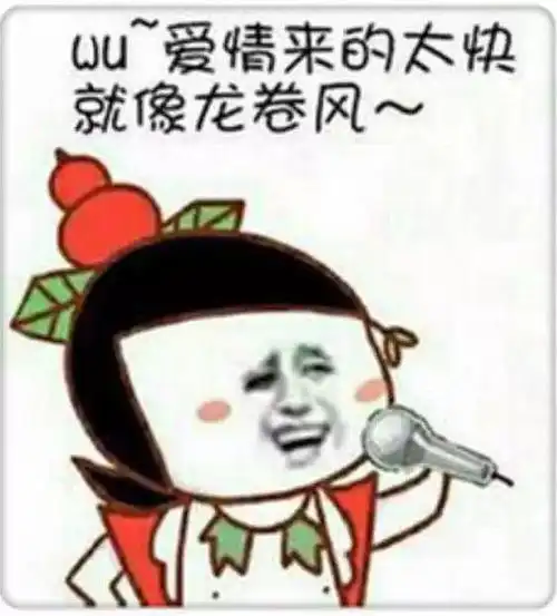 3号线分工会叫弄册来谈旁友啦