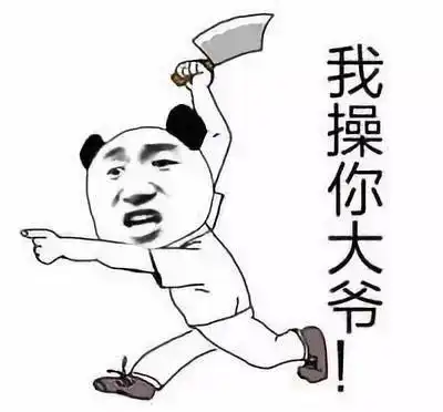 楚汉争霸灭英布,大风歌