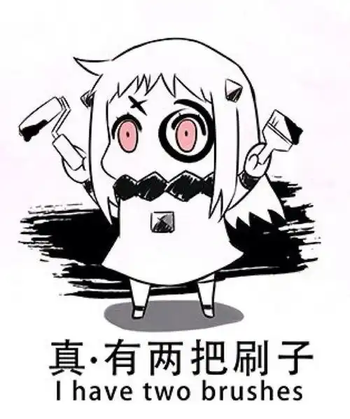 整理衣橱的时候发现自己有五条西装裤,这可怎么办