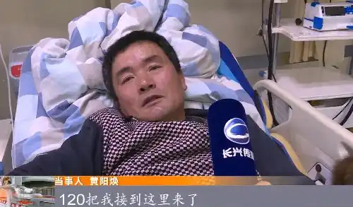 灌醉学员还让练车,长兴这教练的操作让人后怕