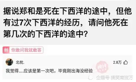 神回复一个人暗恋另一个人,另一个人会感觉到吗