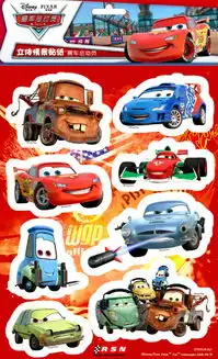 迪士尼立体情景贴纸米奇表情贴