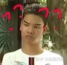 学霸为爱全果出镜一年一度的剑桥火辣写真又双叒来了