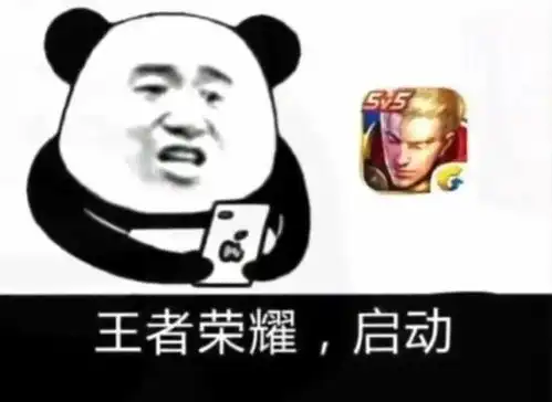 可爱又搞笑的沙雕表情包