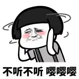 水湄物语在这件事上,5岁的嘟嘟赢过了25岁的成年人