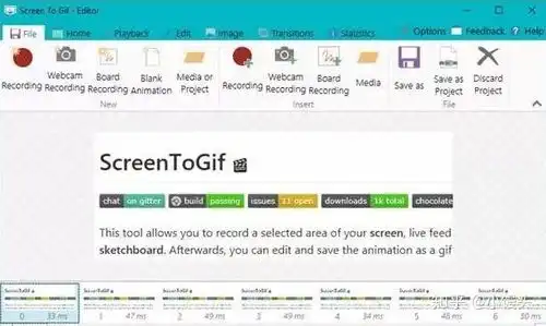 分享五个不起眼的电脑办公软件,系统重装也下载回来的电脑软件