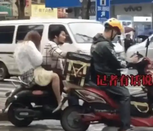 打工不可能的表情包电瓶