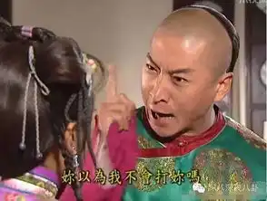 津东奶茶埋汰奶茶和刘强东的奇葩电影