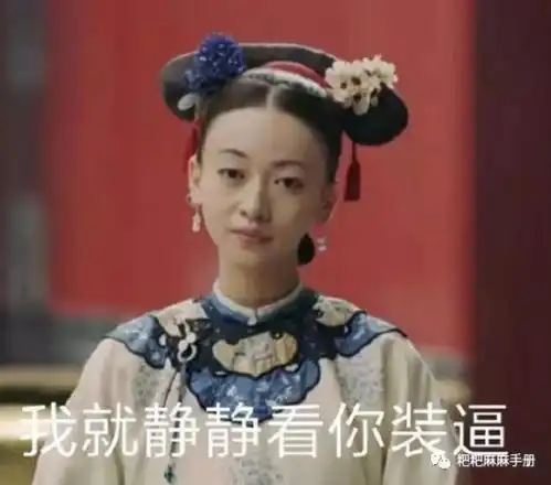 五阿哥差点因为黄疸而被活埋妈妈们快来get新生儿护理要点