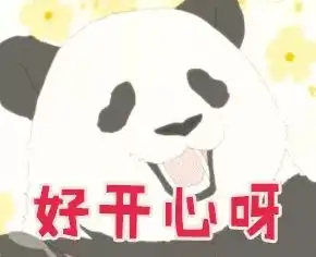 珠海新添20个网球场,全部免费开放还能见到球星