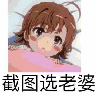 你相信世界上真的有美人鱼么