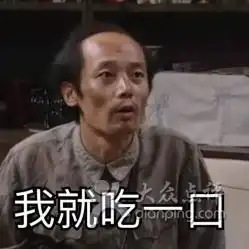 电话地址价格营业时间洪泽县其他火锅团购淮安美食