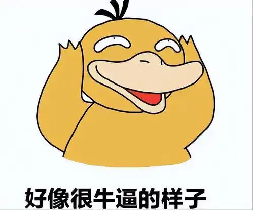 沈阳到抚顺的城际铁路将重新启动,加速融入沈阳都市圈