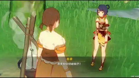 原神主线任务详解第39期蒙德食遇之旅1温迪刻晴莫娜琴迪卢克七七风主重云菲谢尔行秋丽莎雷泽凝光香菱砂糖安柏凯亚芭芭拉诺艾尔北斗班尼特