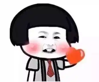 逗男朋友的暧昧表情包来了,仰望迷人帅气的小哥哥,我有一点想你