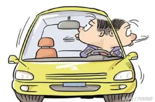 同志注意车速表情包行车