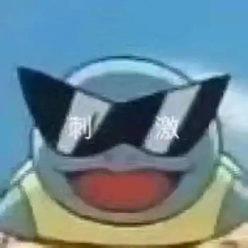 一组墨镜表情包合集