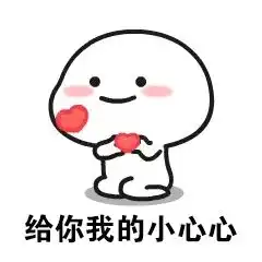 电力短缺橙色预警,定州人用电注意