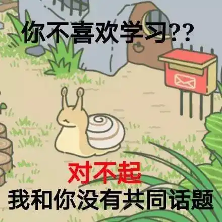 你们知道,韩国的冬天有多冷看完原谅我忍不住笑了