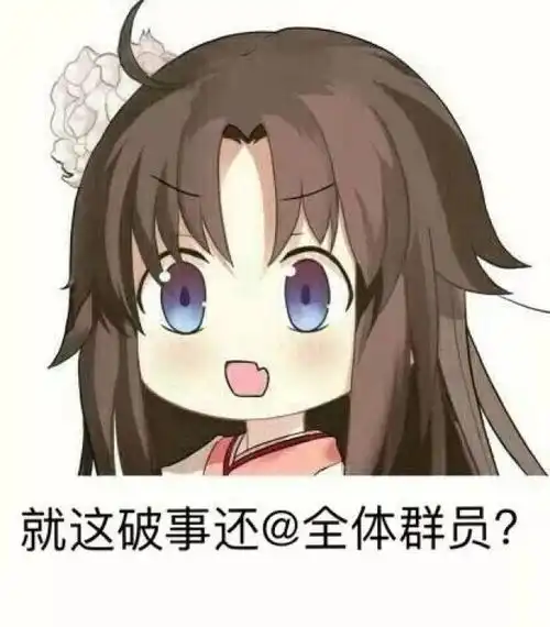 为什么有人总爱抬杠教你一秒治服身边的杠精