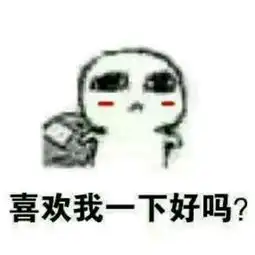 在线收听浮醉樱花落荔枝