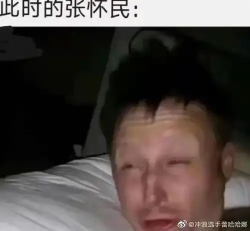 怀民亦未寝警惕新型骗橘女主播喝农药自杀,还被卖去配阴婚