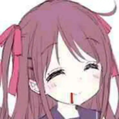 表情动漫表情包精选连奥特曼都看不下去了病患者表情